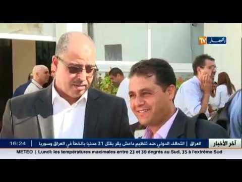 بالفيديو لقاءات ثلاثية بصبغة إقتصادية في الجزائر