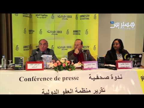 العفو الدولية تنتقد الأداء الأمني لدائرة الدياراس