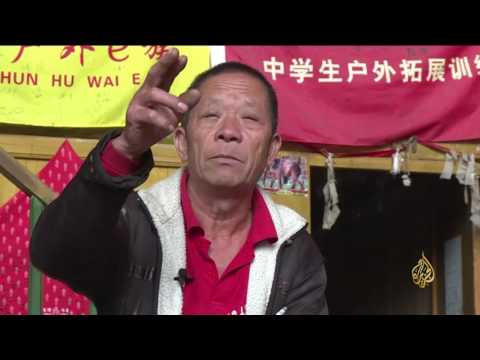 شاهد عائلات تعيش في كهوف جبلية