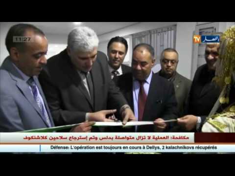 آمال المستثمرين معلّقة على اجتماع الثلاثية للدفع بالإقتصاد