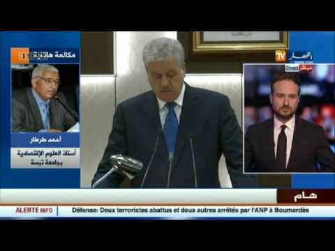 أستاذ في الاقتصاد يؤكّد أنّ عبد الملك بن سلال يحاول بعث التفاؤل