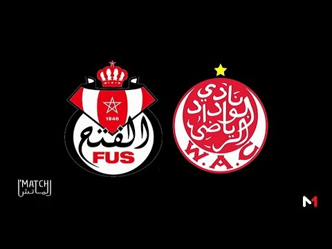 بالفيديو حظوظ الأندية المغربية في المسابقات الأفريقية