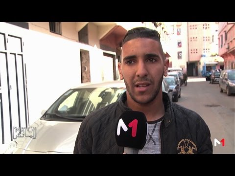 بالفيديو الجماهير المغربية تعلّق على الشغب الرياضي في البلاد