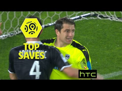 أفضل التصديّات للكرة في الليغا الفرنسية