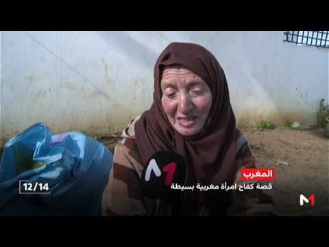 عاشورة قصة امرأة بسيطة تكافح من أجل حياة كريمة