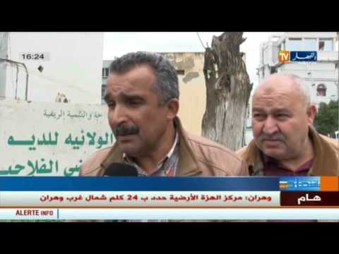 سهل اليسرية في وادي الفضة وجهة المستثمرين المفضلة