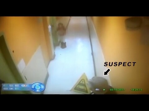 مسن يحاول استدراج طفلة إلى حمام الرجال