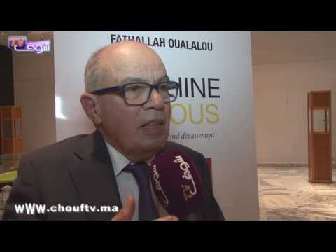 فتح الله ولعلو يُصدر كتابًا جديدًا تحت عنوان نحن والصين