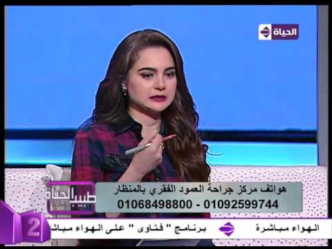 الفرق بين المنظار والشفط والليزر