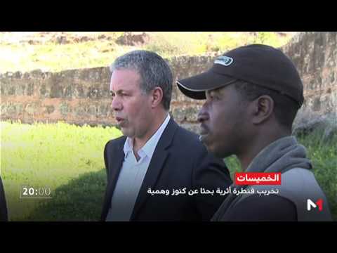 شاهد عالم آثار يوضح خلفيات تخريب قنطرة أثرية