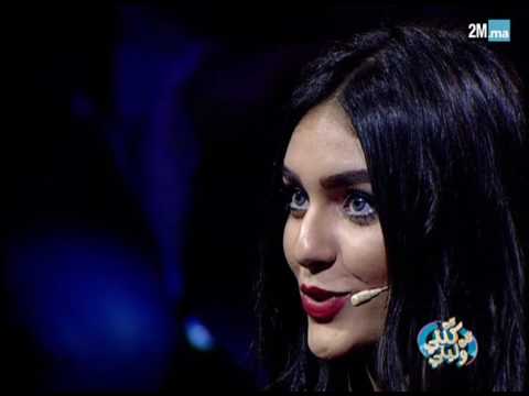 شاهد ملكة جمال المغرب شيماء العربي في محاكمة من نوع آخر