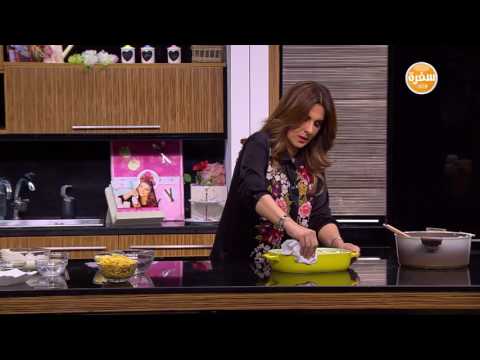 بالفيديو طريقة إعداد ومقادير كسرولة الدجاج بالكورن فليكس  كوكيز بدون فرن  شوربة ذرة