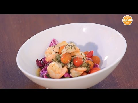 بالفيديو طريقة إعداد ومقادير سلطة جمبري بالكرنب الأحمر