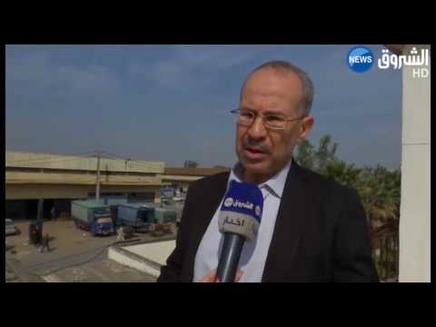 بالفيديو تنصيب لجنة من 7 تجار جملة لتنظيم الأسواق في الجزائر