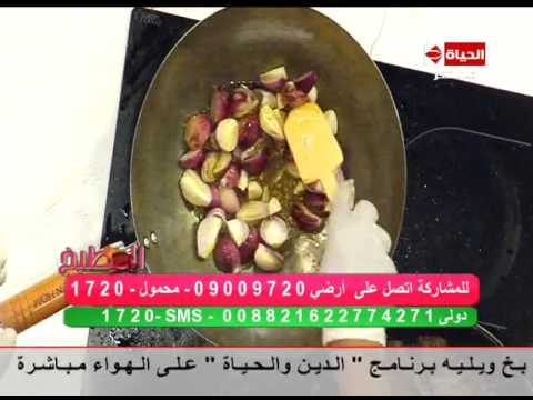 طريقة إعداد شرائح اللحم المكسيكي