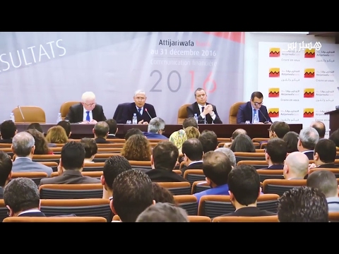 التجاري وفابنك تستمد انتعاشها من العمق الأفريقي