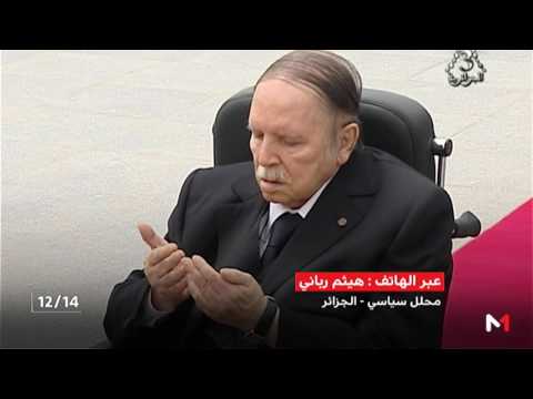 الحالة الصحية للرئيس الجزائري لا تسمح له بلقاء المسؤولين