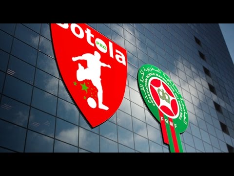 أفضل فرق كرة القدم في الدوري المغربي للمحترفين