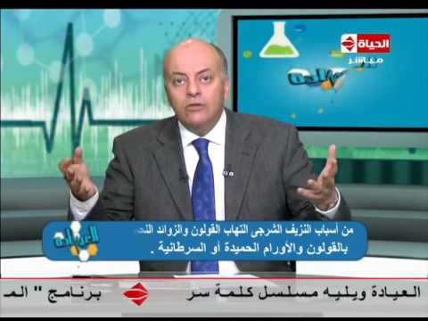 تعرف على أعراض وأسباب مرض اديسون