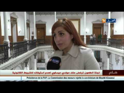 شاهد هذا ما ينتظره المستثمرون من لجنة اليقظة ومتابعة تطوير الإستثمارات