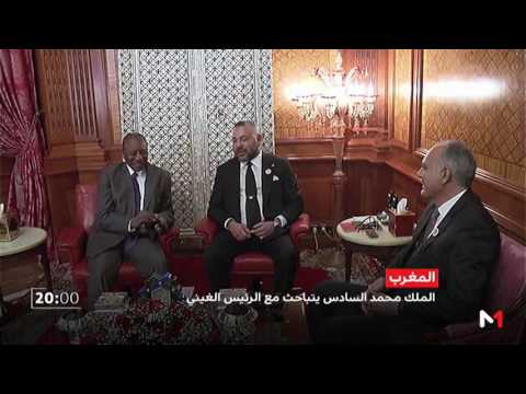 شاهد الملك محمد السادس يستقبل رئيس غينيا في قصره