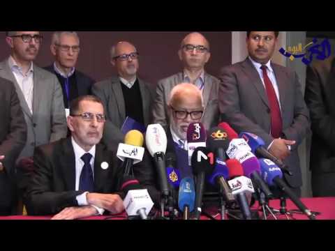 شاهد شروط برلمان حزب العدالة والتنمية للمشاركة في الحكومة الجديدة