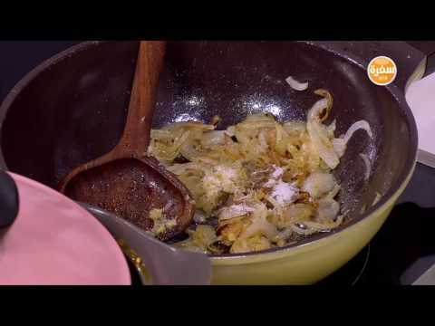 بالفيديو طريقة إعداد ومقادير سمك صيادية