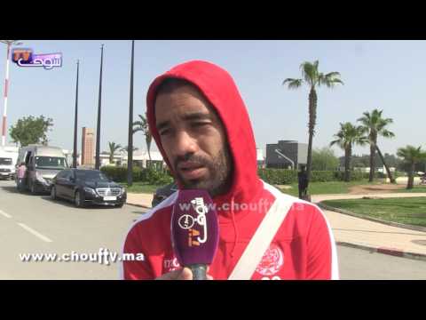 اللاعبون يكشفون الصعوبات التي واجهتهم شاهد لحظة وصول الوداد البيضاوي من الغابون