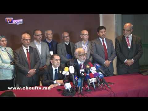 شاهد برلمان البيحيدي يطوي صفحة بنكيران و يدعم العثماني لتشكيل حكومة قوية