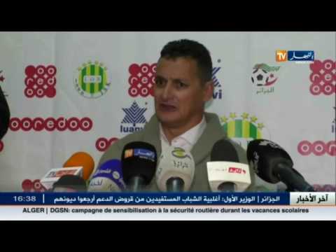 شاهد شبيبة القبائل تسقط نجم الكونغو بهدف بلعويدات