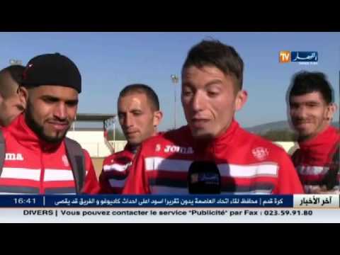 فريق الساحل الرياضي تازمالت يتحدى النقائص ويطمح للصعود