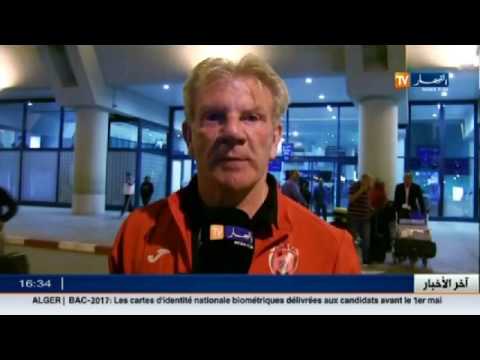 شاهد بعثة إتحاد العاصمة تعود إلى الجزائر صباح الأحد