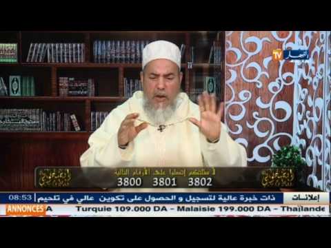 شاهد الشيخ شمس الدين يحكي قصة زوجة يرغمها زوجها على أن تسقط جنينها