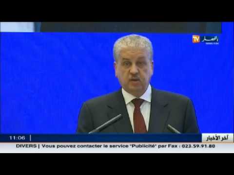 شاهد سلال يؤكد استمرار الحكومة في دعم مشاريع المؤسسات المصغرة