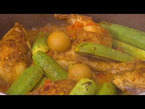 طريقة إعداد ومقادير  طاجن دجاج بالكوسة