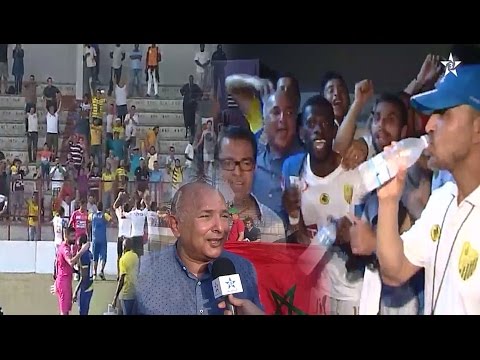 بالفيديو المغرب الفاسي يتأهّل من قلب الكوت ديفوار أمام فريق غانغوا