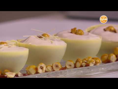 شاهد طريقة إعداد كابوتشينو الشوكولاتة وشو الفراولة