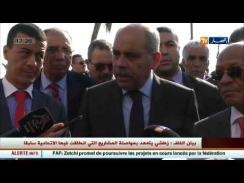 شاهد عبد القادر والي يؤكد معالجو الجزائر لمشاكل المياه المعالجة