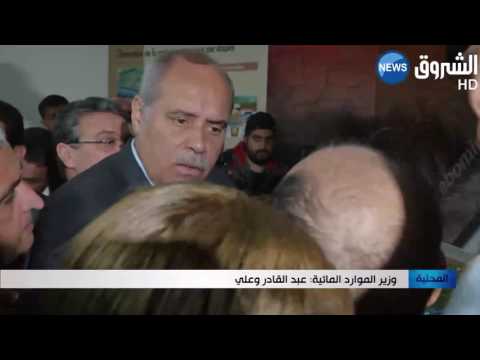 شاهد واد الحراش جاهز قبل نهاية السنة الجارية