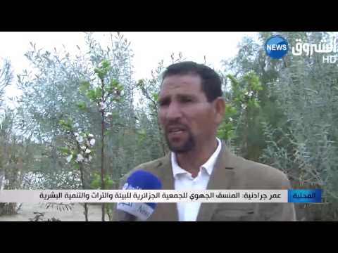 شاهد التصحر يزحف على المناطق الجنوبية للولاية في المدية