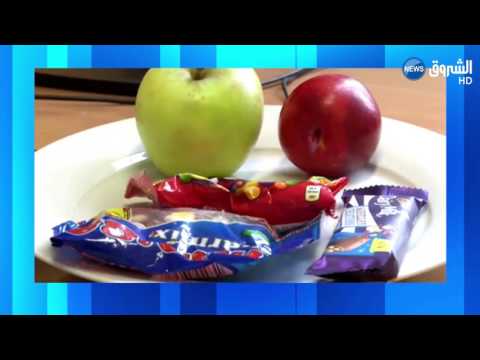 تعرَّف على تطبيق food trainer لإنقاص الوزن