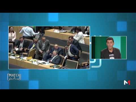 من الأقدر على منافسة المغرب لتنظيم مونديال 2026 في ـفريقيا