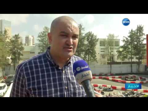 جمعية تريزوميا الجزائر تكرم مدير الشروق العربي