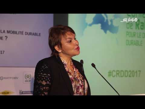 شاهد حكيمة الحيطي وملف النقل والبيئة