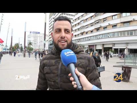 بالفيديو رسائل المواطن المغربي إلى أمّه في عيدها السنوي