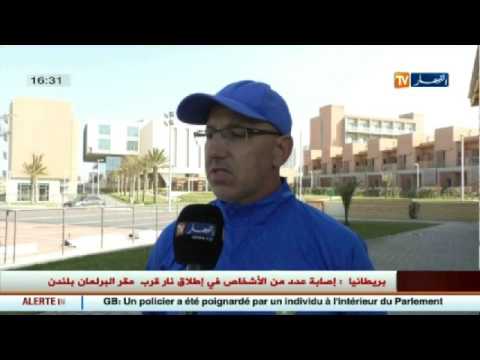 مولودية الجزائر تواصل التحضيرات لمباراة الكلاسيكو أمام شبيبة القبائل