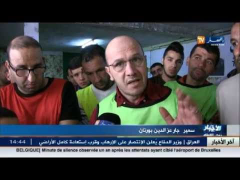 عز الدين بورنان جسد رياضي أنهكه المرض