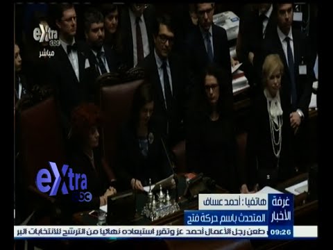 المتحدث باسم فتح يؤكد عودة ‫غزة إلى الشرعية