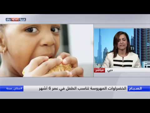 وجبة الخضار المهروسة مناسبة للطفل ولا تسبب له أي مشكلات صحية