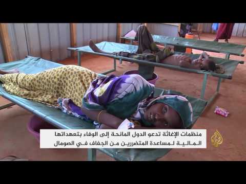 شاهد انتشار الكوليرا والإسهال جنوب غرب الصومال